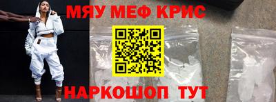 эйфоретик Аргун