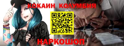 эйфоретик Аргун
