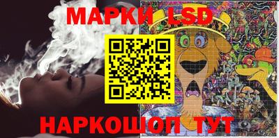 эйфоретик Аргун