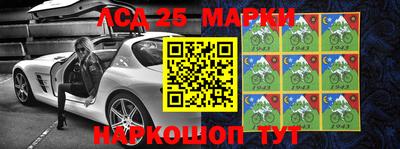 круглые Апрелевка