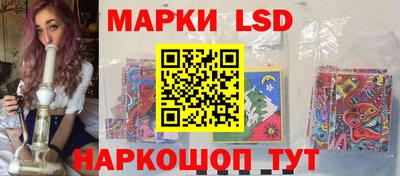 эйфоретик Аргун