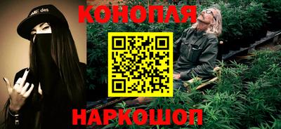 круглые Апрелевка