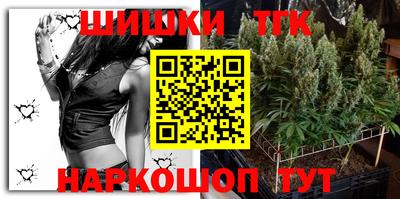эйфоретик Аргун