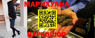 круглые Апрелевка