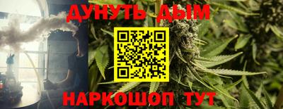 круглые Апрелевка