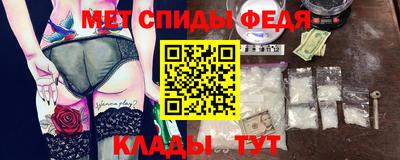 прущая мука Ижевск