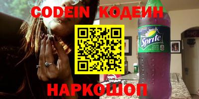 эйфоретик Аргун