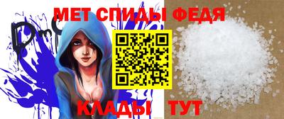 эйфоретик Аргун