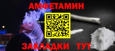 эйфоретик Аргун