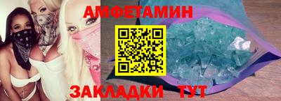 эйфоретик Аргун
