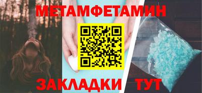 круглые Апрелевка