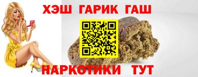 круглые Апрелевка