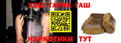 круглые Апрелевка