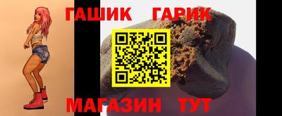 круглые Апрелевка