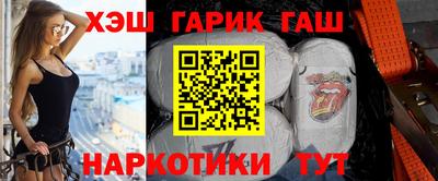 круглые Апрелевка