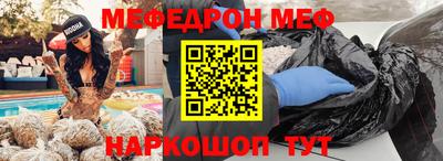 эйфоретик Аргун